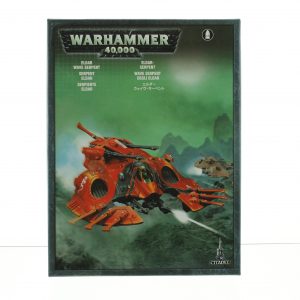 Warhammer 40K Eldar Wave Serpent Craftworlds