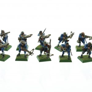 Empire Crossbowmen