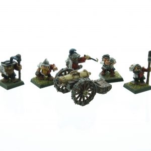 Marauder MM13 Dwarf Siege Gun