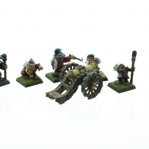 Marauder MM13 Dwarf Siege Gun