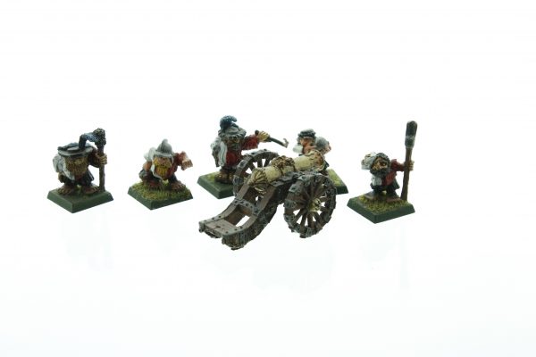 Marauder MM13 Dwarf Siege Gun