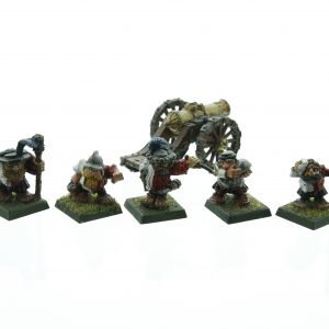 Marauder MM13 Dwarf Siege Gun