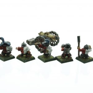 Marauder MM13 Dwarf Siege Gun