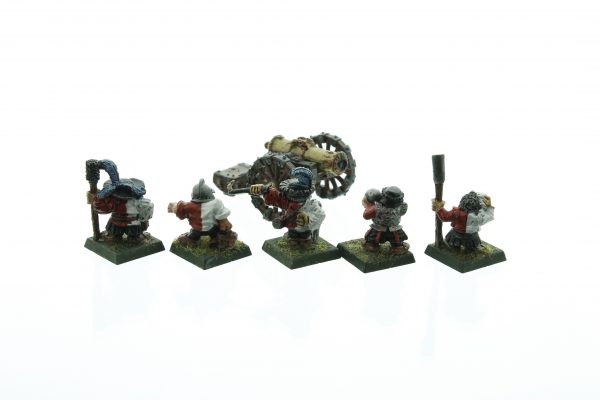 Marauder MM13 Dwarf Siege Gun