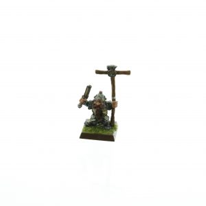 Marauder MM10 Dwarf Standard