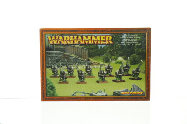 Skaven Stormvermin