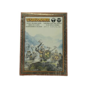 Dwarf Ironbreakers