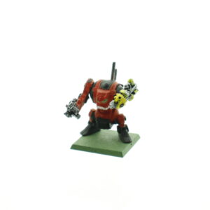 Rogue Trader Space Marine Dreadnought