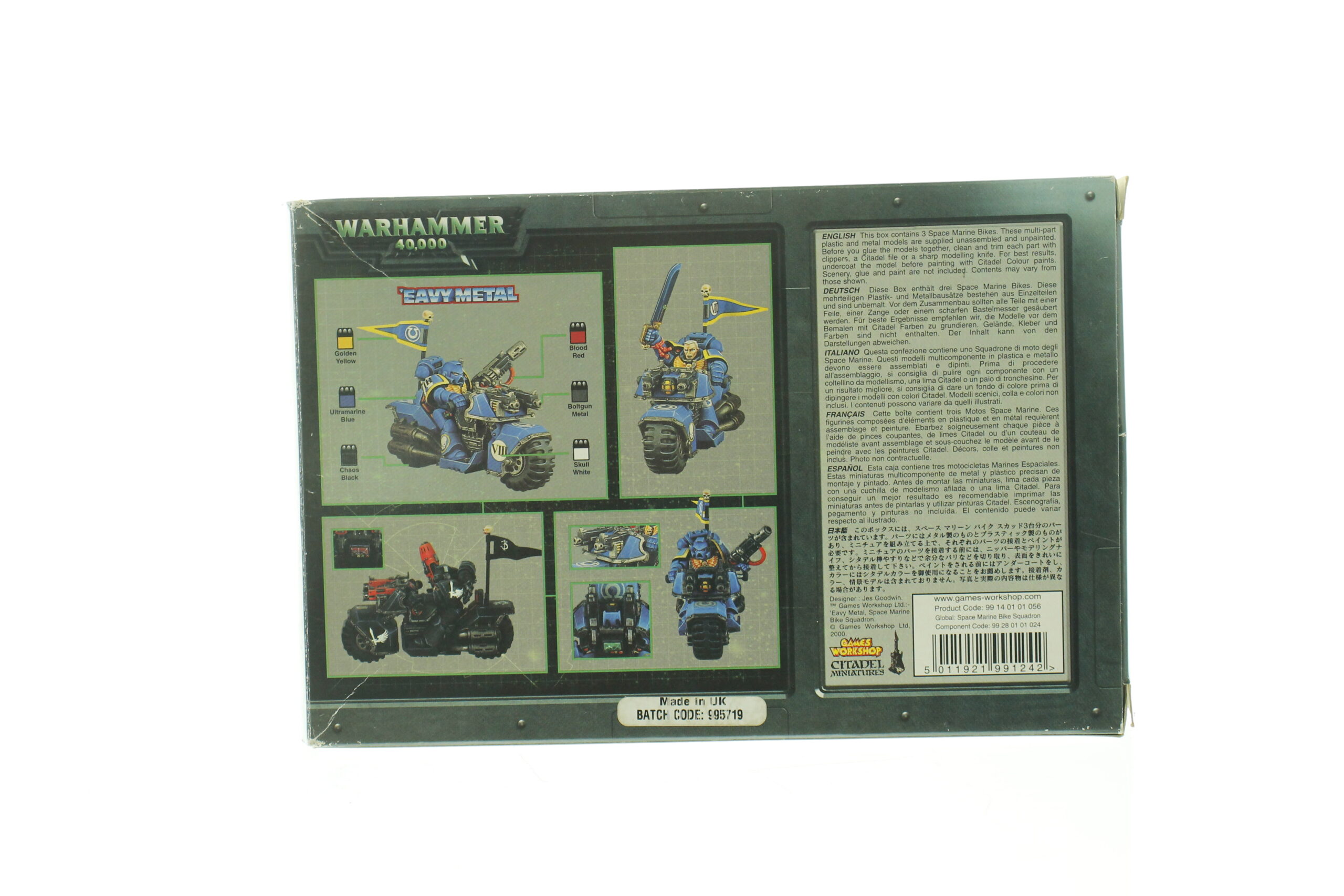 Warhammer 40.000 Classic Space Marine Bike Squadron | WHTREASURY