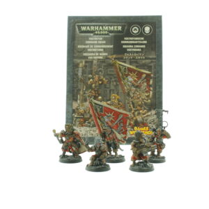 Vostroyan Command Squad