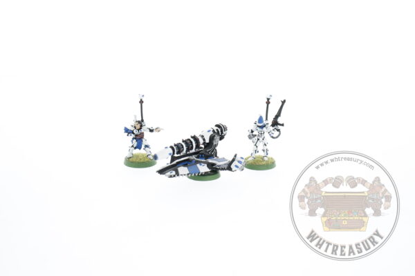 Eldar Vibro Cannon