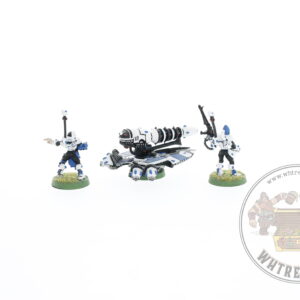 Eldar Vibro Cannon