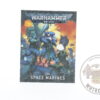 Space Marines Codex